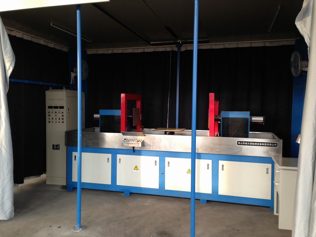 無損檢測小知識(shí)